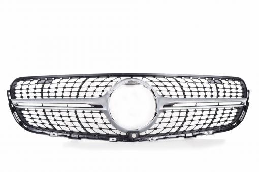 Radiator grille SRV