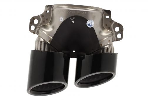 Tailpipe trim panel