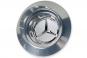 Hub cap  - Image 1