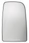 Outside mirror glass RH electrically heated PTS/aspherical  - Image 1