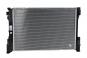 Cooler without connection. transmission oil cooling  - Image 1