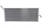 Low temperature cooler  - Image 1