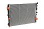 Radiator Radiator  - Image 1