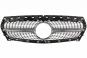 Iridium silver matt radiator grille  - Image 1