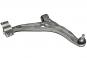 transverse control arm  - Image 1