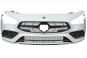 Front bumper PTS  - Image 1