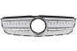 radiator grille  - Image 1