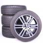 Alloy rims and tires set CONTI/SportContact 6 6 - double-spo  - Image 1