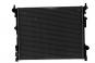 Radiator Radiator  - Image 1