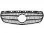 radiator grille  - Image 1