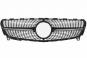 radiator grille  - Image 1