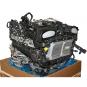 Gasoline engine  - Image 1