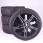 Alloy rims and tires set HANKOOK/Winteri*ceptevo2 5 - Snow w  - Image 1