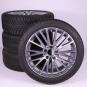 Alloy rims and tires set BRIDGE/BLIZZAKLM001 Y-spoke wheel  - Image 1