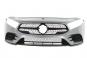 Front bumper PTS  - Image 1