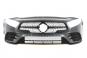 Front bumper PTS  - Image 1