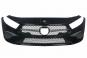 Front bumper PTS  - Image 1