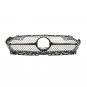 radiator grille  - Image 1