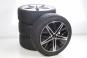 Alloy rims and tires set PIR/SottozeroWinter3 5 - hole wheel  - Image 1