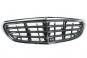 Radiator grille, selenite gray SRV  - Image 1