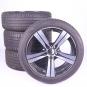 Alloy rims and tires set PIR/CinturatoP7 5 - wheel  - Image 1