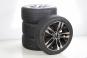 Alloy rims and tires set PIR/P Zero 5 double-spoke wheel  - Image 1