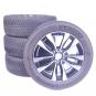 Alloy rims and tires set MICHELIN/pilot Alpin 5 5 - DOUBLE-S  - Image 1