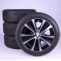 Alloy rims and tires set PIR/SottozeroWinter3 5 - wheel  - Image 1