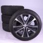 Alloy rims and tires set PIR/SottozeroWinter3 5 - wheel  - Image 1