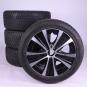 Alloy rims and tires set GOODY/UltraGrip8Performance 5 - Fro  - Image 1