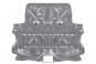 Center underride guard lower soundproofing engine cover  - Image 1