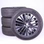 Wheel and tire assemblies set, 18 - inch aluminum, MICHELIN  - Image 1