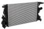 charge air cooler  - Image 1