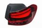Right rear lamp  - Image 1