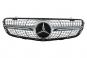 Radiator grille SRV 9982 - Iridium silver magno | A | K9-Z - Image 1