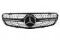 Radiator grille SRV/with Mercedes star  - Image 1