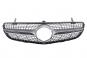 Radiator grille SRV  - Image 1