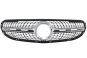 Iridium silver matt radiator grille  - Image 1