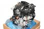 Gasoline engine  - Image 1