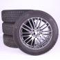 Alloy rims and tires set  CONTI/WinterContactTS850P multi-sp  - Image 1