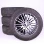 Alloy rims and tires set  CONTI/WinterContactTS850P multi-sp  - Image 1