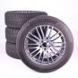 Alloy rims and tires set  CONTI/WinterContactTS850P multi-sp  - Image 1