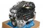 Gasoline engine 256930  - Image 1