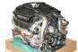 Gasoline engine  - Image 1
