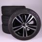 Alloy rims and tires set PIR/SottozeroWinter3 5 - wheel  - Image 1
