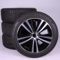 Alloy rims and tires set PIR/SottozeroWinter3 5 - wheel  - Image 1