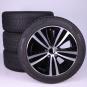 Alloy rims and tires set PIR/SottozeroWinter3 5 - wheel  - Image 1