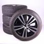 Alloy rims and tires set PIR/SottozeroWinter3 5 - wheel  - Image 1