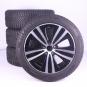 Alloy rims and tires set PIR/SottozeroWinter3 5 - wheel  - Image 1