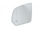 Left outside mirror glass  - Image 1